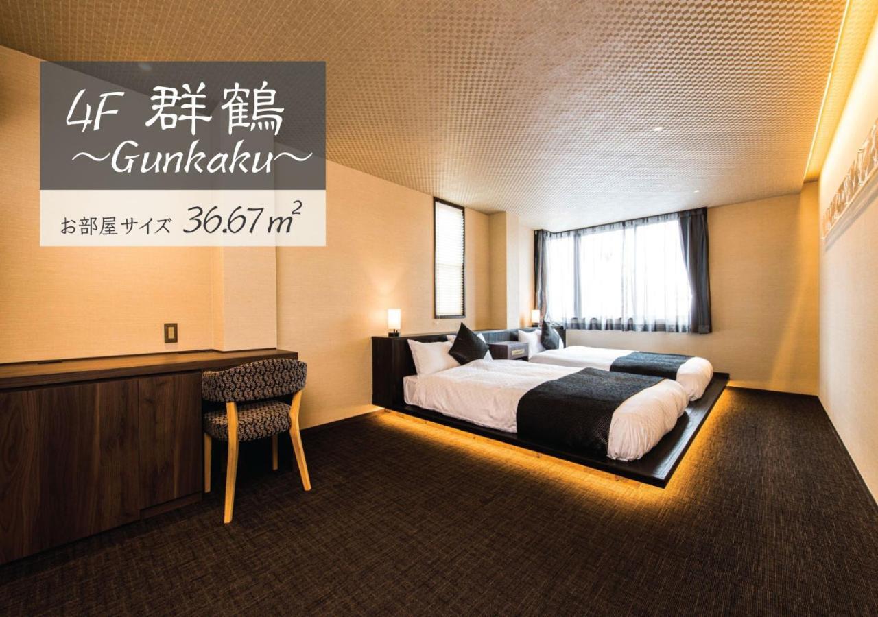 Hotel Zizi Kyoto Gion Bagian luar foto