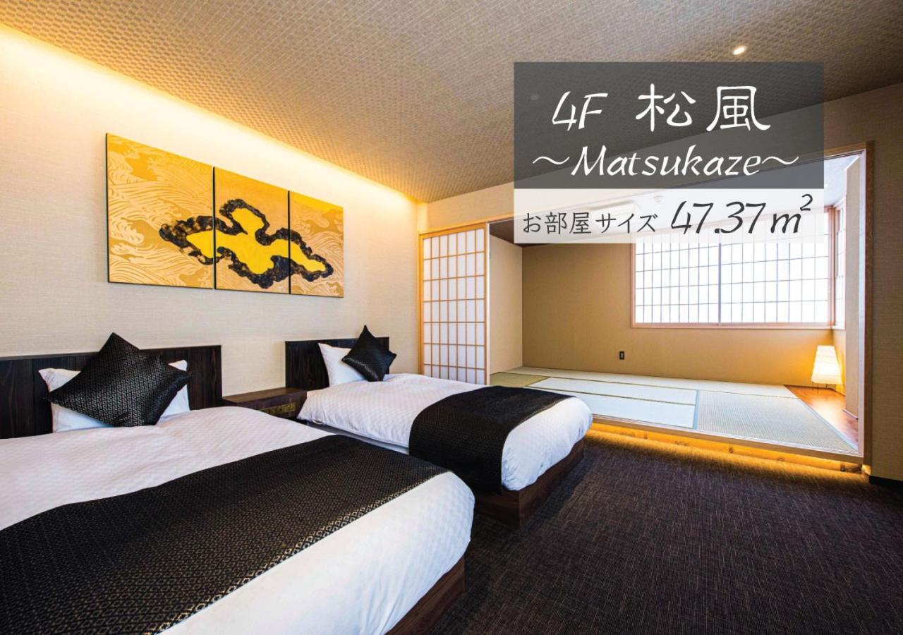 Hotel Zizi Kyoto Gion Bagian luar foto